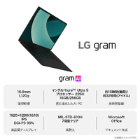 LG Electronics Japan 14Z90T-GA52J2 ノートパソコン LG gram 14
