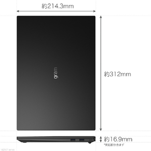 LG Electronics Japan ノートパソコン LG gram 14 オブシディアンブラック 14Z90T-GA52J2-イメージ12