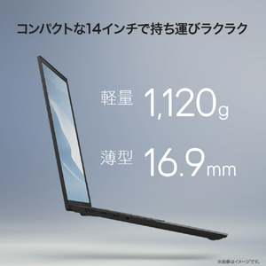 LG Electronics Japan ノートパソコン LG gram 14 オブシディアンブラック 14Z90T-GA52J2-イメージ2