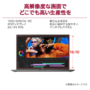 LG Electronics Japan ノートパソコン LG gram 14 オブシディアンブラック 14Z90T-GA52J2-イメージ4