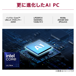 LG Electronics Japan ノートパソコン LG gram 14 オブシディアンブラック 14Z90T-GA52J2-イメージ7