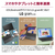 LG Electronics Japan ノートパソコン LG gram 14 オブシディアンブラック 14Z90T-GA52J2-イメージ10