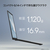 LG Electronics Japan ノートパソコン LG gram 14 オブシディアンブラック 14Z90T-GA52J2-イメージ2