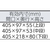 ＴＯＮＥ ツールケース(メタル) V形3段式 433×220×240mm FC815AG-3698009-イメージ3