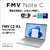 富士通 ノートパソコン FMV Note C ミストグリーン FMVCZSK1MA-イメージ4