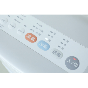 siroca 加湿付き温冷風扇 シロカのなごみ ホワイト SH-C252W-イメージ12