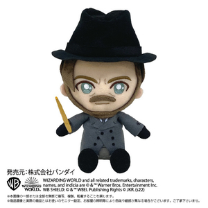 バンダイ ファンタスティック・ビースト Chibiぬいぐるみ アルバス・ダンブルドア CHIBIﾇｲｸﾞﾙﾐｱﾙﾊﾞｽﾀﾞﾝﾌﾞﾙﾄﾞｱ-イメージ1