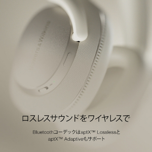 B&W ワイヤレス・オーバーイヤー型ヘッドフォン PXシリーズ アンスラサイト・ブラック PX7S3/AB-イメージ3
