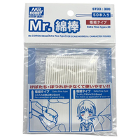 GSIクレオス Mr．綿棒 極細タイプ ST03MRﾒﾝﾎﾞｳｺﾞｸﾎﾞｿﾀｲﾌﾟ