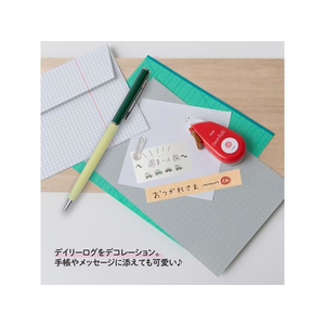 プラス デコラッシュ 6mm 休み FCS2433-51876/DC-060-1-イメージ5
