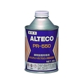 アルテコ 瞬間接着剤用 前処理剤 PR550 250ml(PP・PE用) 淡黄色透明12 FC518FT-8552859