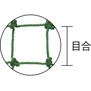 イノベックス ポリ有結バッティングネット 37.5mm角目 1×30m 緑 FC312HH-8194890-イメージ2