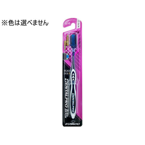 デンタルプロ ブラックダイヤ+歯間ケア ふつう FCJ064V-イメージ1