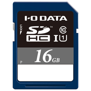 I・Oデータ UHS-I UHS スピードクラス1対応SDカード(16GB) SDH-UT16GR-イメージ1
