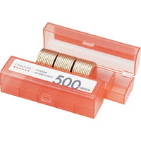 オープン工業 コインケース 500円用 F806159-M-500