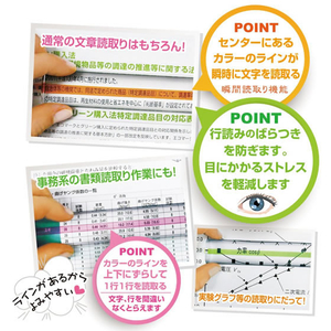 共栄プラスチック カラーバールーペ 15cm グリーン F379012-CBL-700-G-イメージ2