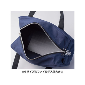 ヒサゴ 鍵付きセキュリティバッグ A4用 グリーン F044847-BGK02-イメージ4