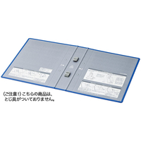 コクヨ エコツインR用 替表紙 フ-RT640B用 10冊 FC03062-ﾌ-RH640B