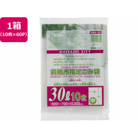 ジャパックス 前橋市指定 ごみ袋 30L 10枚×60P FC431RG-MBA30