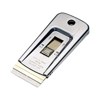 セイワ セーフティースクレイパー用替刃 ST-05 FC250LD-1418420