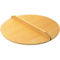 江部松商事 スプルス 木蓋 57cm FC315KY-0147800