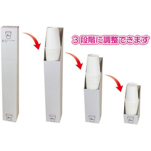 ファーストレイト レギュラーコップ 80-9OZ 80個×36箱 FCF011S-FR-5639-イメージ3