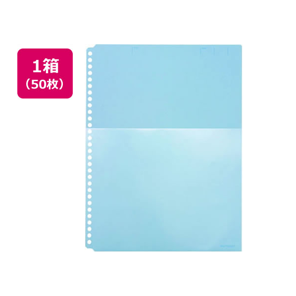 【おまとめ品 まし】 ◎おまとめ◎ 爆熱！ゼクスレター vol.3 「玖珠美甘ができるまで