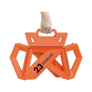 トレードワン セノ・ビーソリッド LGシリーズ 23cm オレンジ FC740PA-30770-イメージ2