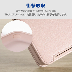 エレコム arrows We3用 手帳型ケース 極限 磁石付 耐衝撃 ハンドストラップ付 ペールピンク PM-F261PLFY4KPN-イメージ3