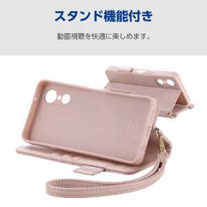 エレコム arrows We3用 手帳型ケース 極限 磁石付 耐衝撃 ハンドストラップ付 ペールピンク PM-F261PLFY4KPN-イメージ7