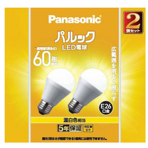 パナソニック LED電球 E26口金 全光束810lm(7．0W一般電球タイプ) 温白色相当 2個入り パルック LDA7WWGK62T-イメージ1