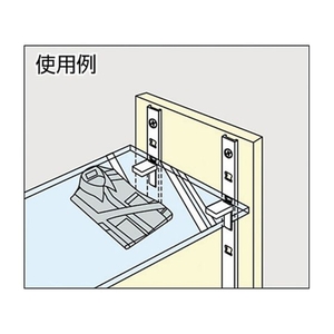 スガツネ工業 (120031474)SPB-20Tステンレス鋼製棚受 FC045FT-3770605-イメージ2