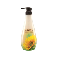 クラシエ ディアボーテ オイルインシャンプー スムース&リペア ポンプ 500mL FCU3181-19