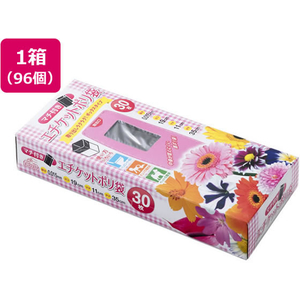 システムポリマー エチケットキューティーBOX 96個 FCV3375-CH-30-イメージ1