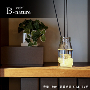 藤栄 B-nature JLリードディフューザー Citrine BN033ｼﾞﾕｴﾘﾘﾄﾞｼﾄﾘﾝ-イメージ2