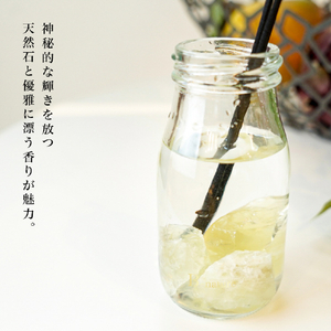 藤栄 B-nature JLリードディフューザー Citrine BN033ｼﾞﾕｴﾘﾘﾄﾞｼﾄﾘﾝ-イメージ3