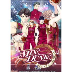 アイディアファクトリー MIX DUNK-KING OF BASKETBALL-特装版【Switch】 MDKB26130-イメージ1