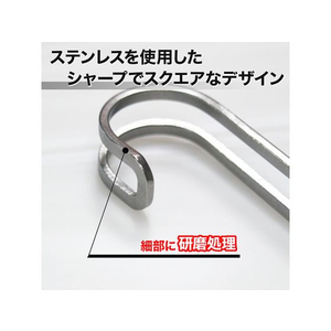 レック SOROU ステンレスダブルS字フック L 2個入り FCV4383-H00336-イメージ3