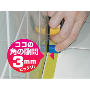 富田刃物 マスキングテープホルダーギリギリ3 18mm用 FC900RJ-NO.1318-イメージ2