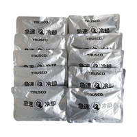 トラスコ 急速冷却パック　１０個まとめ買い　２００ｇ TPC-200-10P