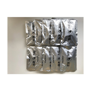 トラスコ 急速冷却パック　１０個まとめ買い　２００ｇ TPC-200-10P-イメージ7