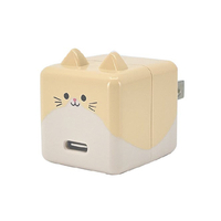 ラスタバナナ Type-C 1ポート AC充電器 5V/1．5A モバにゃー ちびーず アルト RACC1A02ART