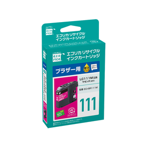 エコリカ ブラザー用リサイクルインクカートリッジLC111M F925359-ECI-BR111M-イメージ1