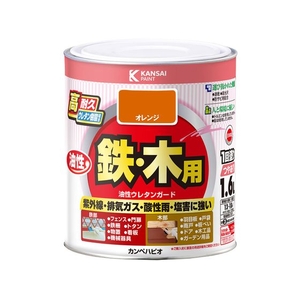 カンペハピオ 油性ウレタンガード オレンジ 1.6L FCB152N-イメージ1