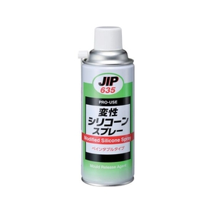 イチネンケミカルズ 変性シリコーンスプレー 420mL 000 635 FC550UZ-6766530-イメージ1