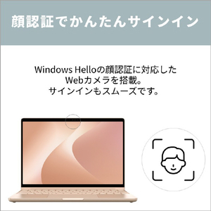 富士通 FMV C77-L3PE 13．3型WUXGA/Ryzen AI 7/Radeon840M/メモリ16GB/約512GB SSD/WiFi 7 e angle select FMV Note C ピンクゴールド K0N90003JP-イメージ11