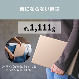 富士通 FMV C77-L3PE 13．3型WUXGA/Ryzen AI 7/Radeon840M/メモリ16GB/約512GB SSD/WiFi 7 e angle select FMV Note C ピンクゴールド K0N90003JP-イメージ7