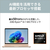 富士通 FMV C77-L3PE 13．3型WUXGA/Ryzen AI 7/Radeon840M/メモリ16GB/約512GB SSD/WiFi 7 e angle select FMV Note C ピンクゴールド K0N90003JP-イメージ12