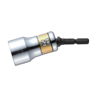 ベッセル 剛鍛首振りショートソケット　ＷＳＡ２０２１　対辺２１×８０ｍｍ WSA2021