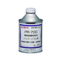 アルテコ 瞬間接着剤用 前処理剤 PR700 250ml(シリコーンゴム用) 淡黄色透明2 FC519FT-8552860